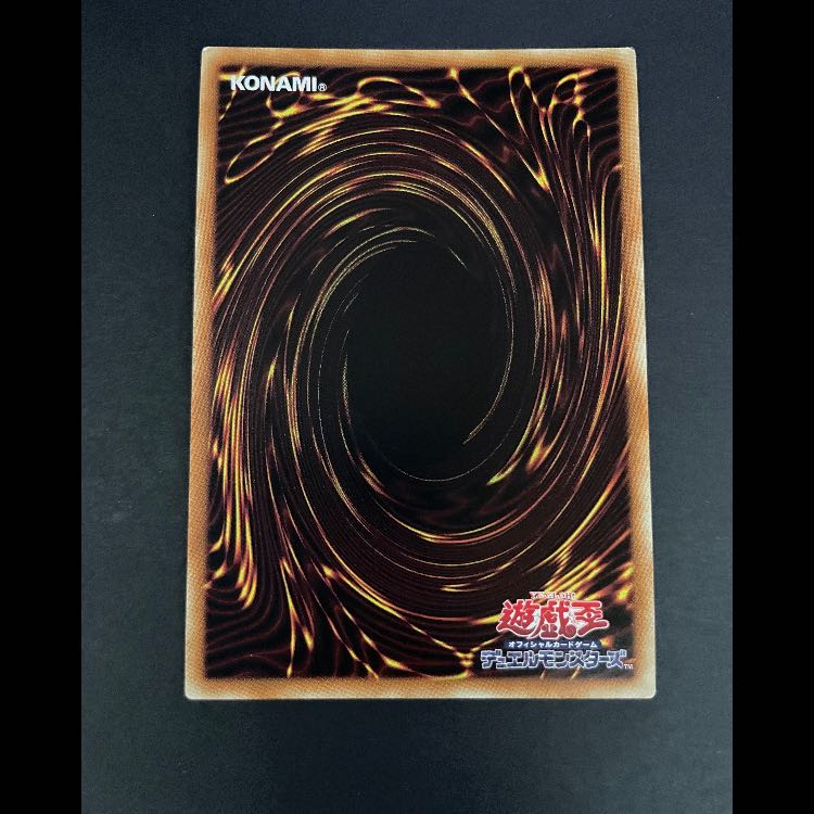 Sentouhime Rei 20th 20CP-JPC02 1枚