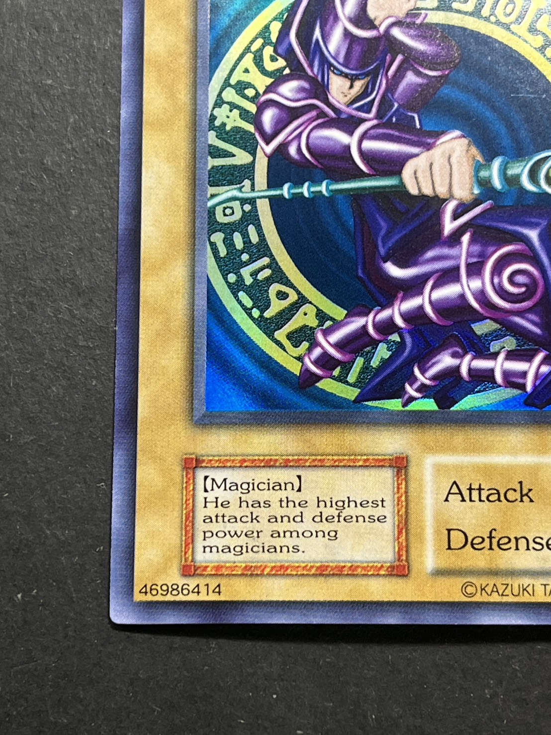 [State A-] BlackMagician [Ultra] {-} [Monster 1枚