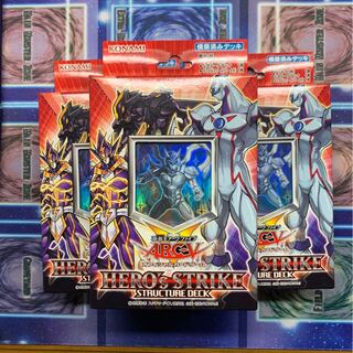 ヒーローズストライク　3箱セット