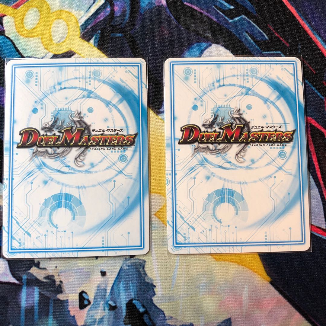 The ジョラゴン・ガンマスター