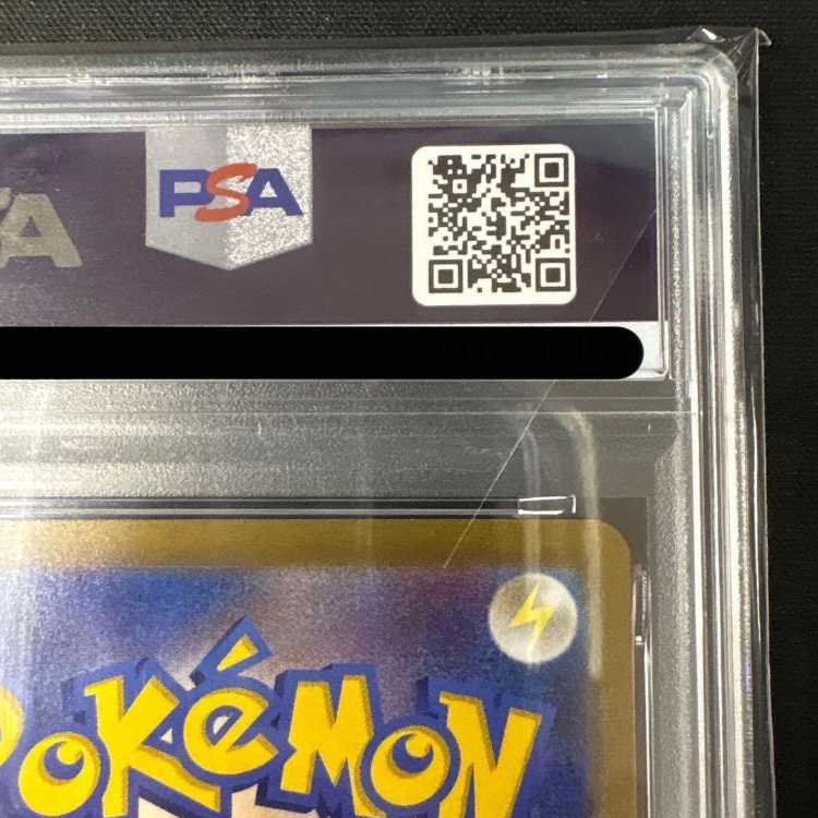 【PSA10】ピカチュウV(SR仕様) S-TD 415/414 1枚