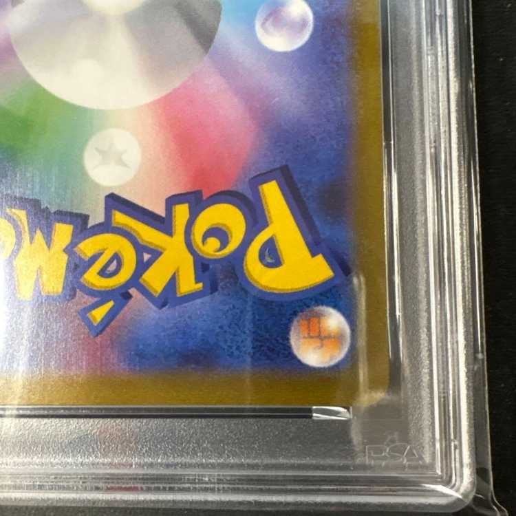 【PSA10】ピカチュウV(SR仕様) S-TD 415/414 1枚