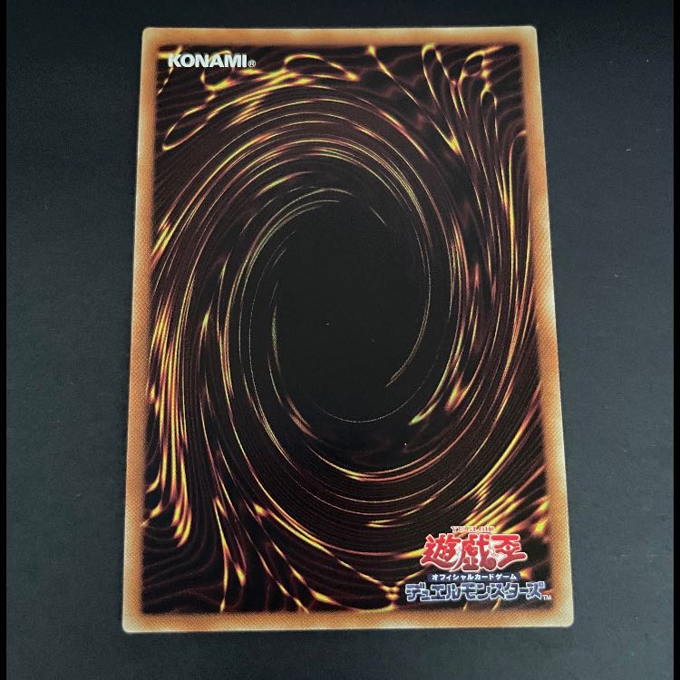 灼熱の火霊使いヒータ 20th SAST-JP056 1枚