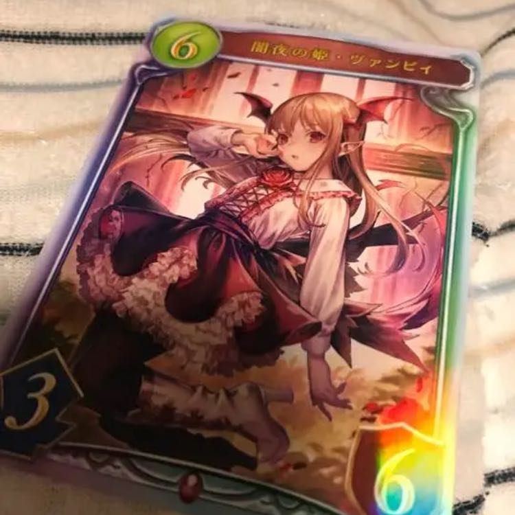 シャドバカード