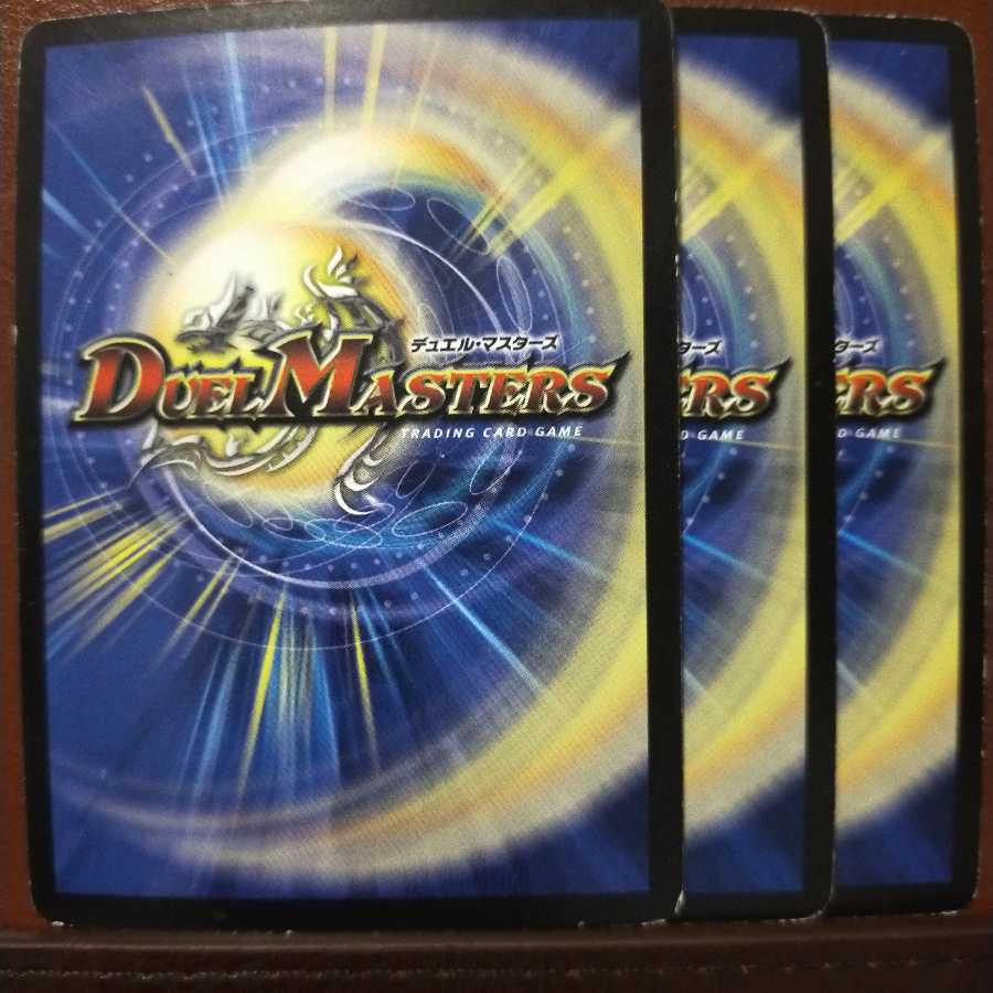 セット割引 サイバーX・ザナドゥ