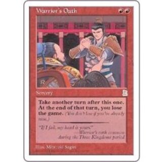 [EX]戦士の誓言/Warrior's Oath《日本語》【PTK】 1枚