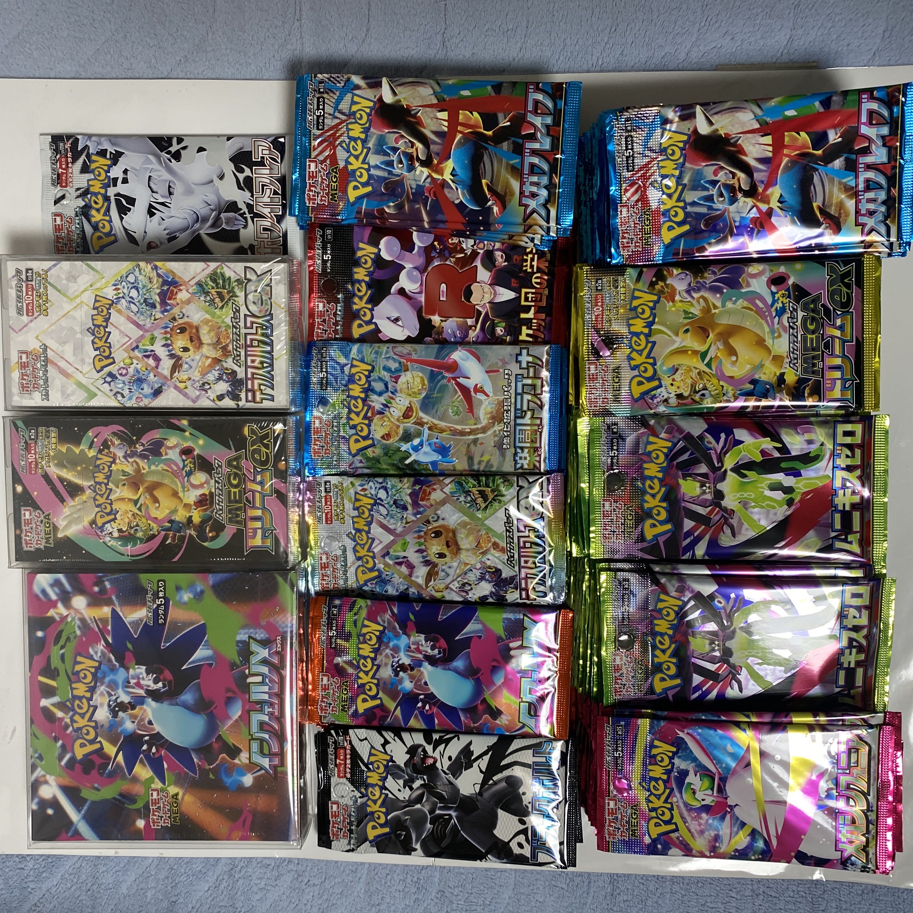 Pokémon cards, bulk packs, 192 packs, 3 unopened boxes with shrink wrap, sold in bulk. 1枚