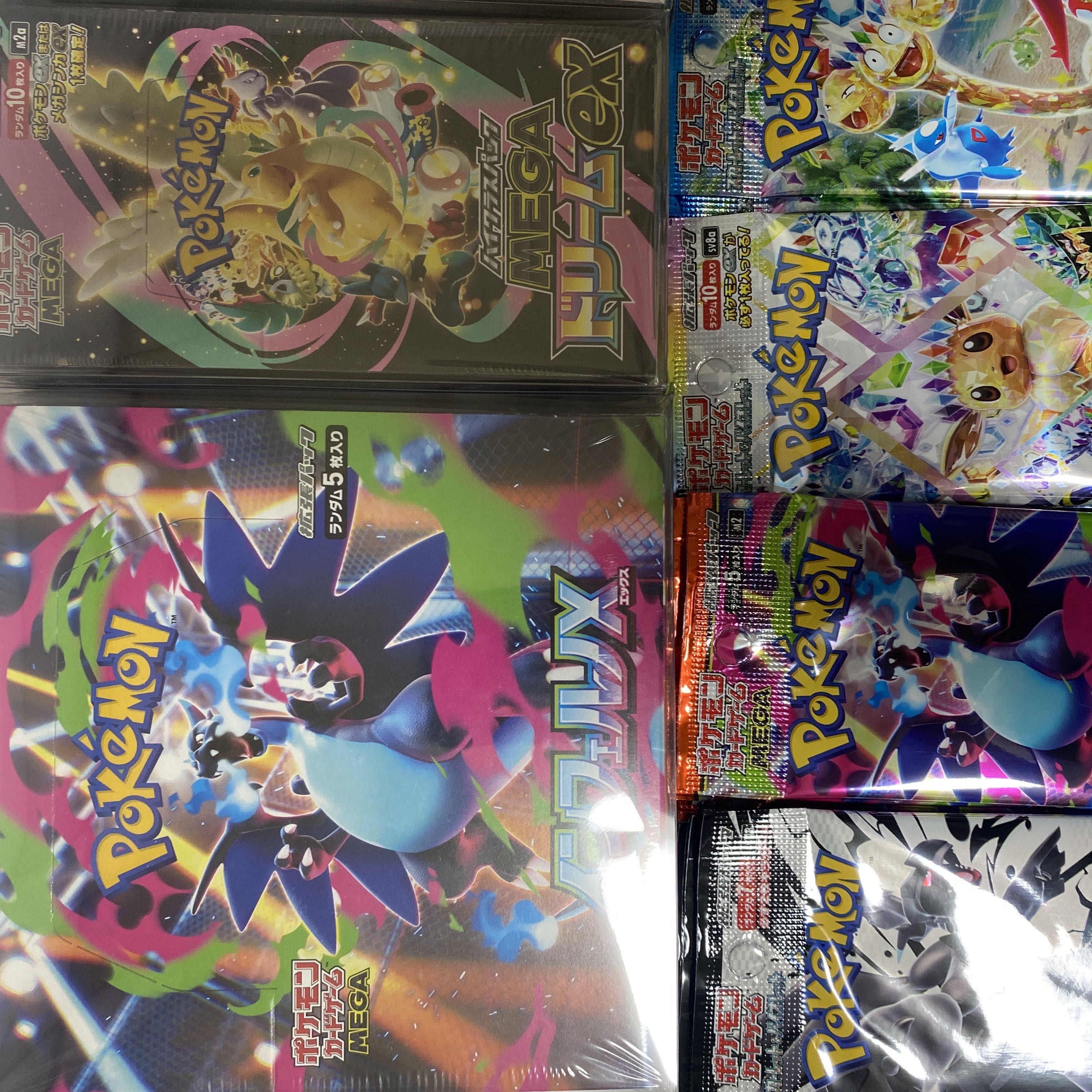 Pokémon cards, bulk packs, 192 packs, 3 unopened boxes with shrink wrap, sold in bulk. 1枚