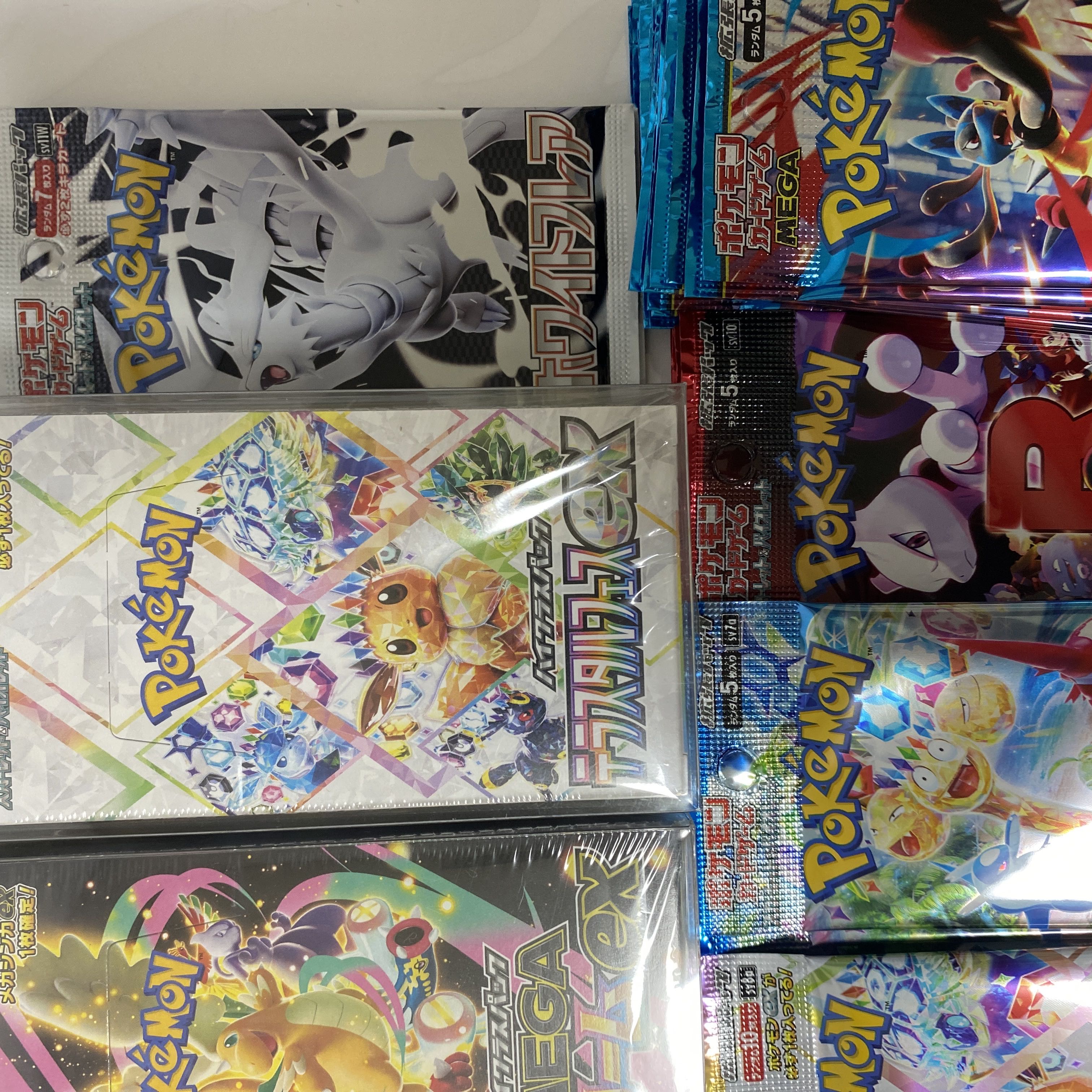 Pokémon cards, bulk packs, 192 packs, 3 unopened boxes with shrink wrap, sold in bulk. 1枚