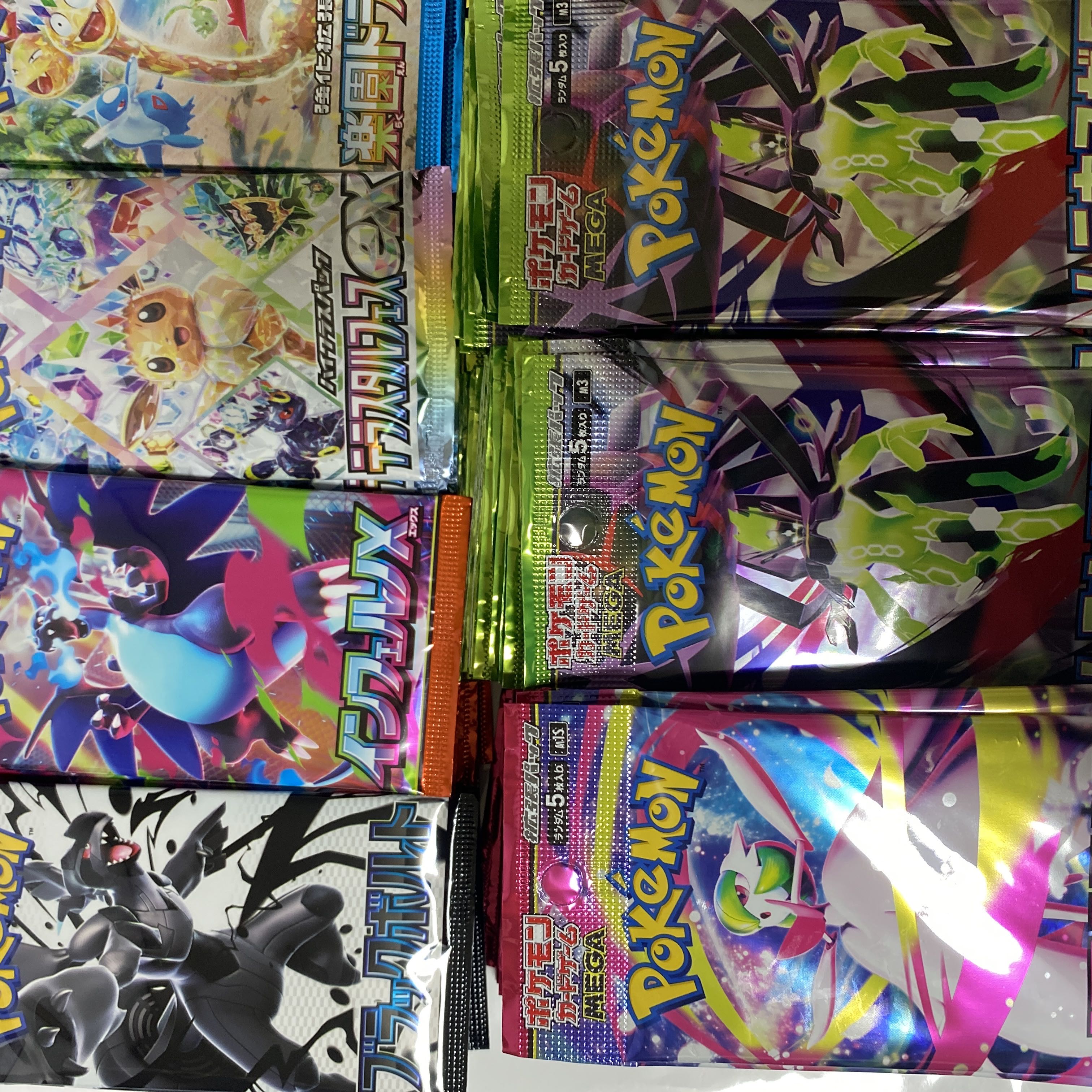 Pokémon cards, bulk packs, 192 packs, 3 unopened boxes with shrink wrap, sold in bulk. 1枚