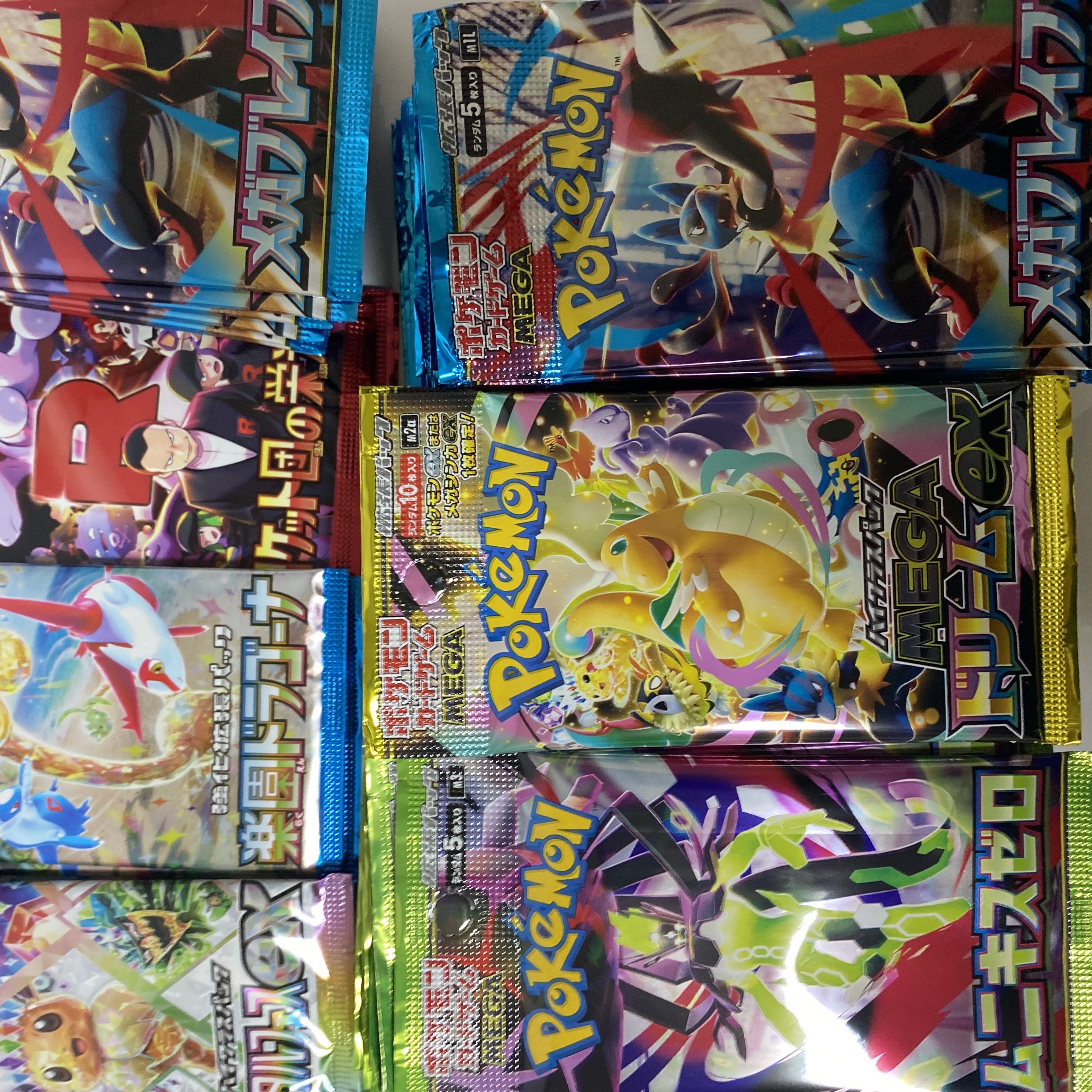 Pokémon cards, bulk packs, 192 packs, 3 unopened boxes with shrink wrap, sold in bulk. 1枚