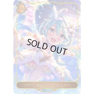 [State B] Jigglypuff Sethform Sheffi (Leader/Parallel) [-] {CP04-PR04} 1