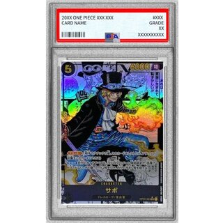 PSA9 graded] Sabo (parallel / cartoon background / cartoon picture / no logo lower left) [SR/SP] {OP04-083} 1