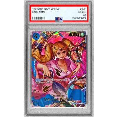 PSA10 certified] Charlotte Jigglypuff (parallel/illust:Hashimoto Q) [SP] {OP06-047} 1枚