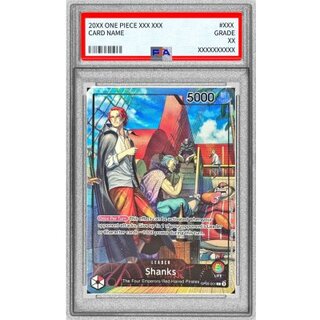 〔PSA10鑑定済〕シャンクス(英語版/illust:SENNSU)【L】{OP09-001} 1枚