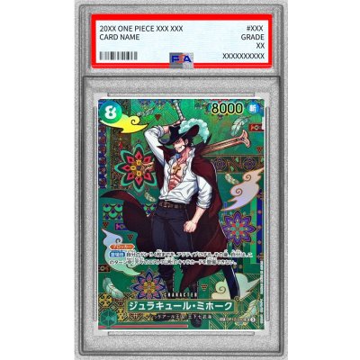 PSA10 certified] Juracule Mihawk (Parallel / SP / Japanese Pattern / illust:Sunohara) [SP] {OP12-030[OP14]} 1枚