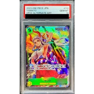 PSA10 certified] Yamato (parallel/illust:Nijihayashi) [SR/P] {OP04-112} 1