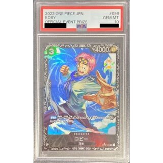 PSA10 certified] Coby(illust:Anderson) [R] {OP02-098} 1枚