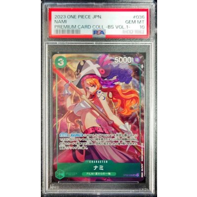 PSA10 certified] Nami (illust:otton) [SR] {OP02-036} 1枚