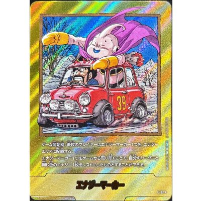 Energy Marker (Parallel/Vol.39 cover) [☆] {E-87} 1枚