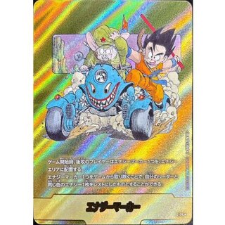 エナジーマーカー(パラレル/11巻表紙)【☆】{E-74} 1枚