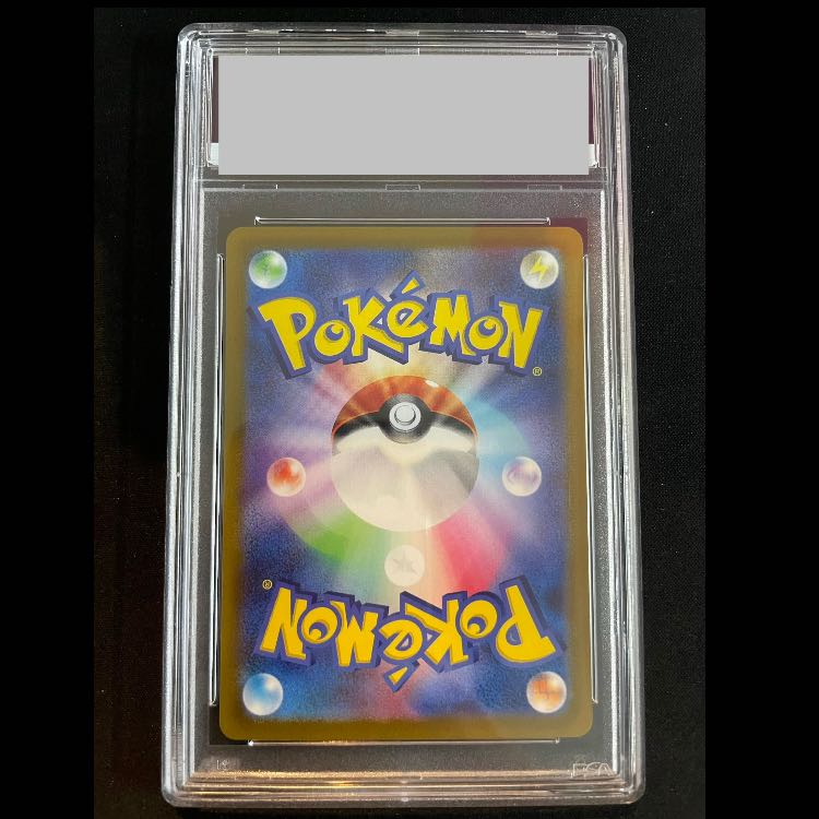 【PSA10】ギラティナV SR 111/100 1枚