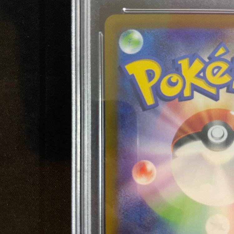 【PSA10】ギラティナV SR 111/100 1枚