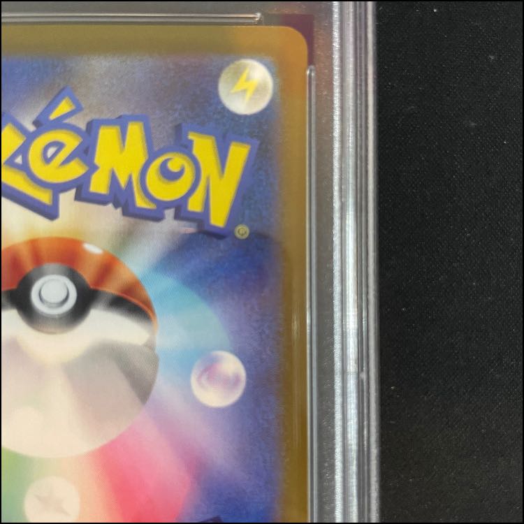 【PSA10】ギラティナV SR 111/100 1枚