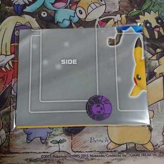 Vスタートデッキ 特典 プレイマット+コイン(紫)