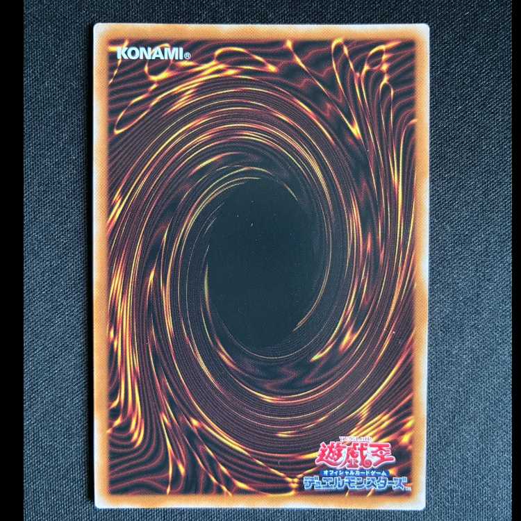 ＃調獄神ジュノーラ シークレットレア BPRO-JP039 1枚