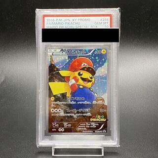 [PSA10] Mario Pikachu PROMO 294/XY-P 1枚