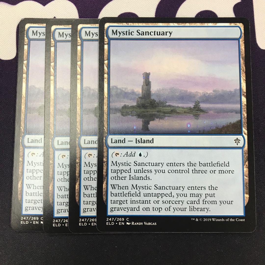 神秘の聖域 英語版 4枚