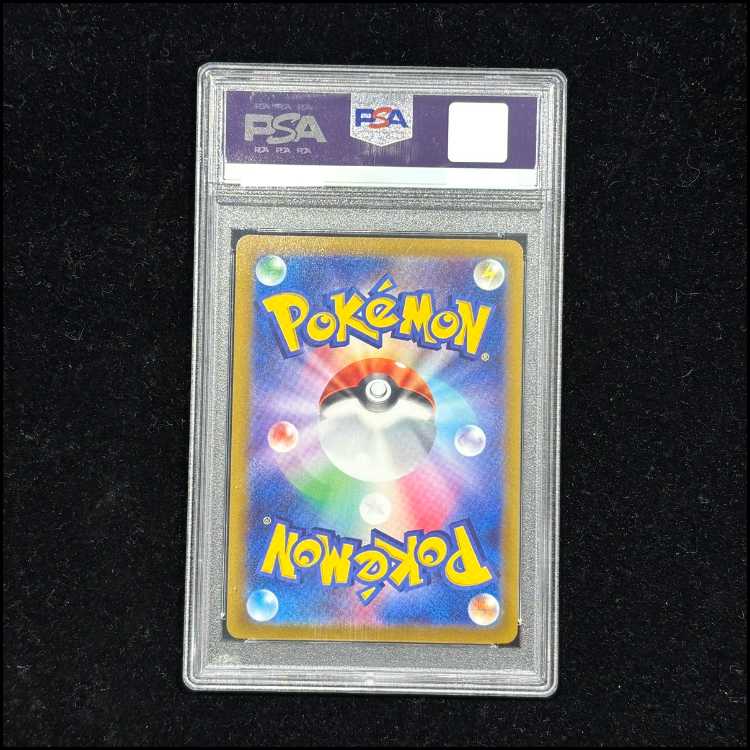 【PSA10】ニンフィアV SR 083/069 1枚