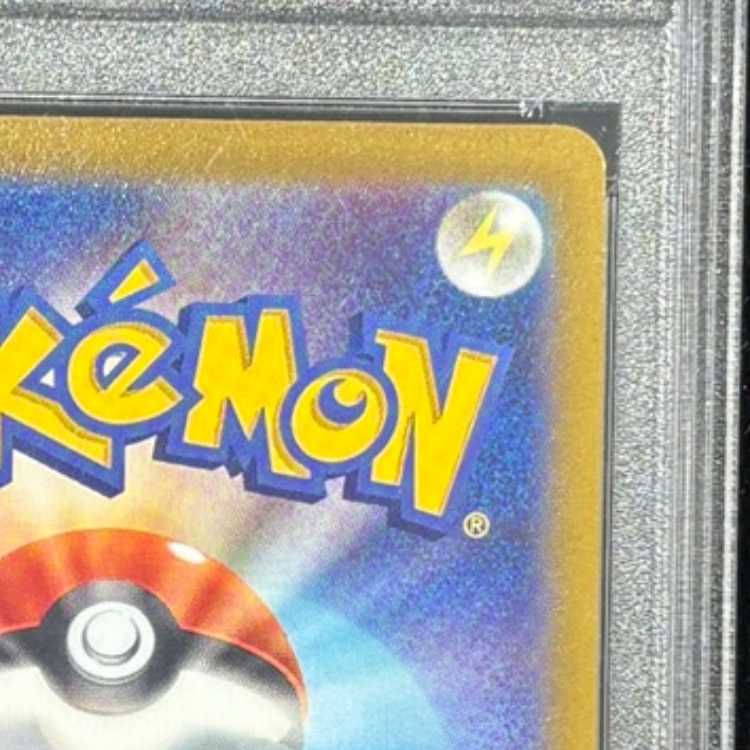 【PSA10】ニンフィアV SR 083/069 1枚