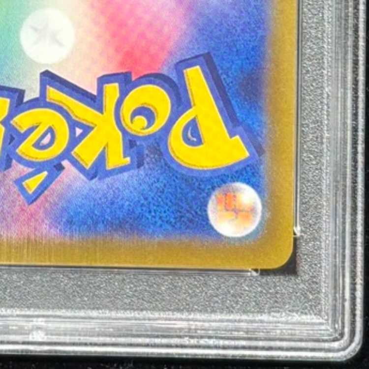 【PSA10】ニンフィアV SR 083/069 1枚