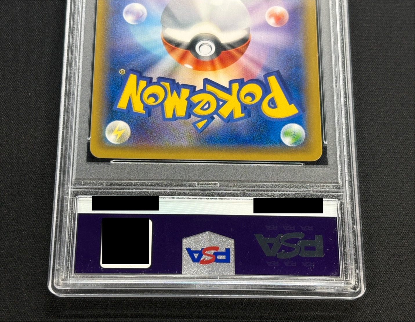 〔※状態難/PSA10鑑定済〕ミュウツーGX(SR仕様)【-】{082/072} 1枚