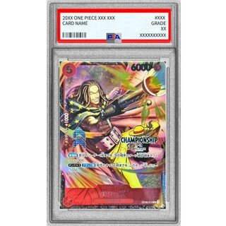 〔PSA10鑑定済〕ヤソップ(CS25-26/illust:SENNSU)【R】{OP09-013} 1