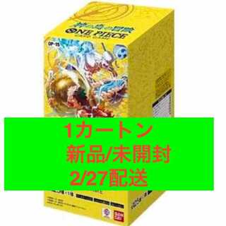 ワンピースカードゲーム（未開封BOX）のカード販売・通販 | magi