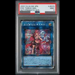 PSA9] Evil★Twin Ki-sikil (different illustration version) Prismatic Secret Rare JP079 1枚