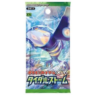 Expansion Pack #5 Tidal Storm (XY5) [Unopened Pack] {-} 1枚
