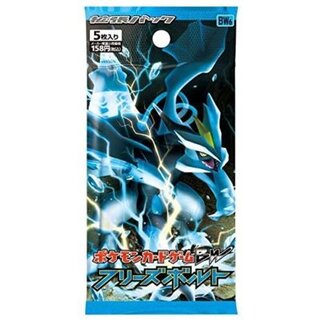 Expansion Pack #6: Freeze Bolt (BW6) [Unopened Pack] {-} 1枚