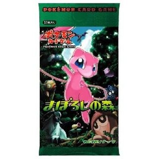 〔状態A-〕まぼろしの森【未開封パック】{-} 1枚