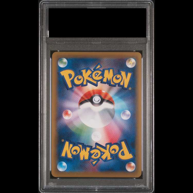 【PSA10】MリザードンEX SR 091/087 1枚