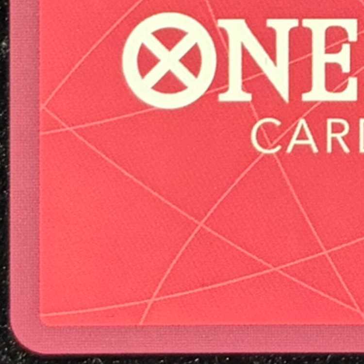 ロロノア・ゾロ (開封済み/シリアル/Japan) [L] {OP12-020} 1枚