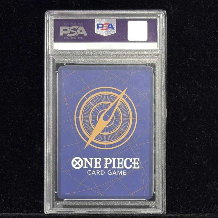 【PSA10】トラファルガー・ロー(パラレル)(スーパーパラレル)(コミックパラレル・コミパラ・漫画背景) P-SEC OP10-119 1枚