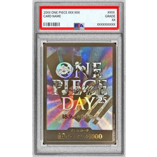 〔PSA10鑑定済〕ドン!!カード(夜空背景/ONE PIECE DAY25)【-】{-} 1