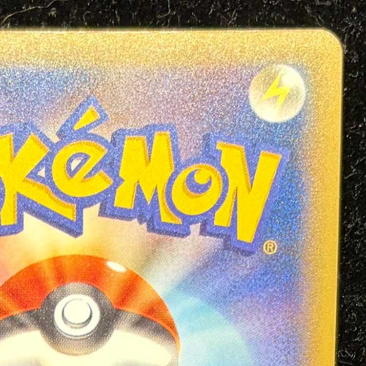 GardevoirEX UR 059/054 1枚