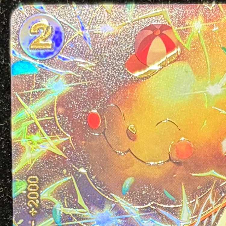 ゼウス(パラレル) SP OP11-106 1枚