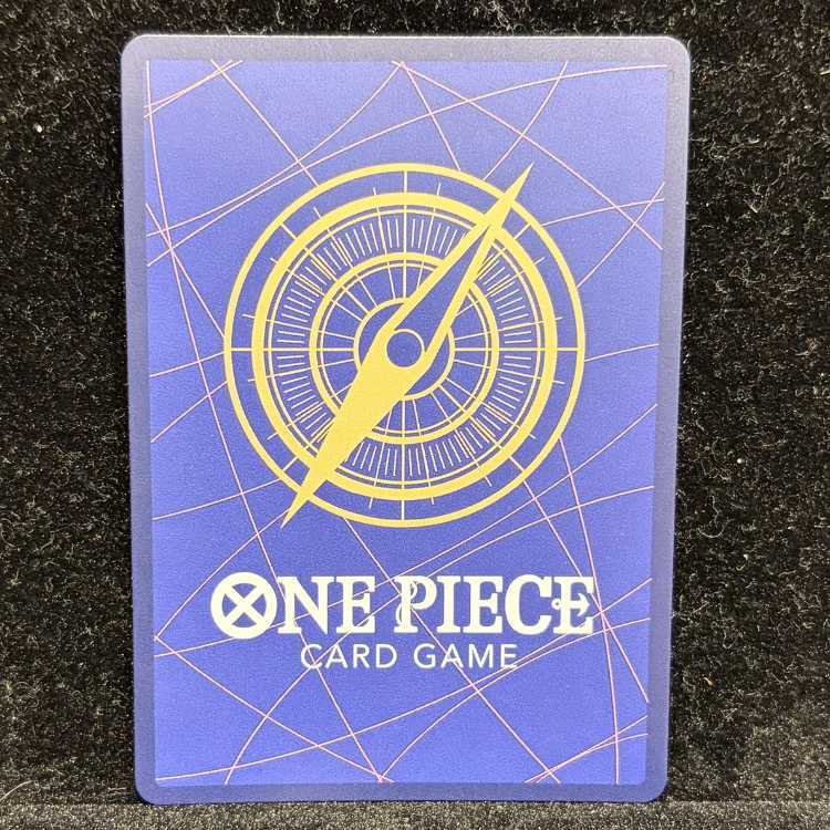 Monkey D. Luffy (Parallel) SP ST01-012 1枚