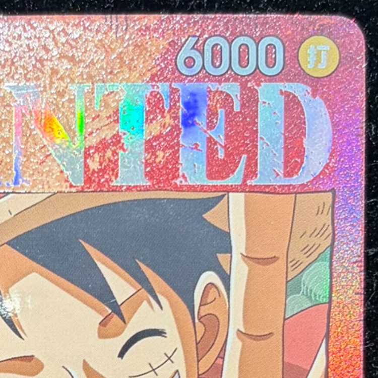 Monkey D. Luffy (Parallel) SP ST01-012 1枚